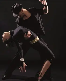 CLASES DE BACHATA